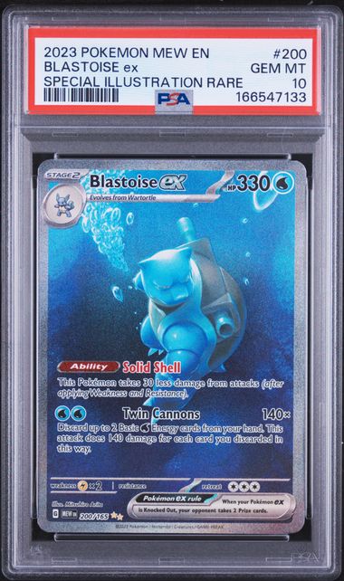 2023 POKEMON MEW EN-151 #200 BLASTOISE ex SPECIAL ILLUSTRATION RARE PSA 10