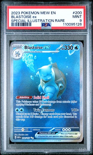 2023 POKEMON MEW EN-151 #200 BLASTOISE ex SPECIAL ILLUSTRATION RARE PSA 9