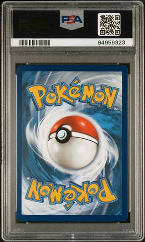 2021 POKEMON SWORD & SHIELD CHILLING REIGN #200 FA/BLAZIKEN VMAX CHILLING REIGN-SECRET PSA 10