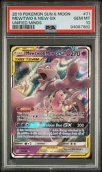 2019 POKEMON SUN & MOON UNIFIED MINDS #71 MEWTWO & MEW GX UNIFIED MINDS PSA 10