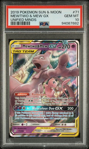 2019 POKEMON SUN & MOON UNIFIED MINDS #71 MEWTWO & MEW GX UNIFIED MINDS PSA 10