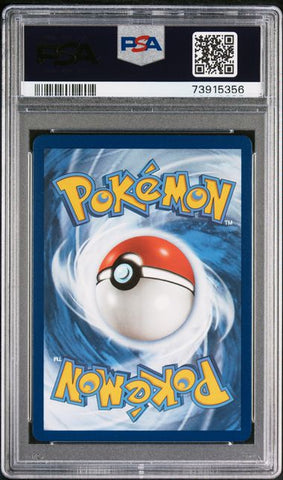 2022 POKEMON SWORD & SHIELD SILVER TEMPEST #179 FA/HISUIAN ARCANINE V SILVER TEMPEST PSA 10