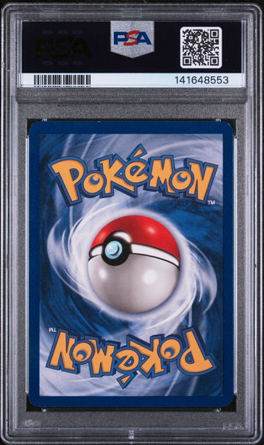 1999 POKEMON GAME #4 CHARIZARD-HOLO PSA 6