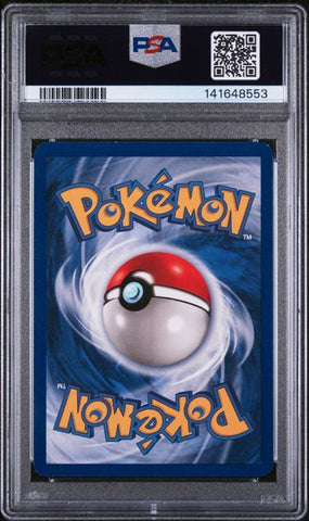 1999 POKEMON GAME #4 CHARIZARD-HOLO PSA 6