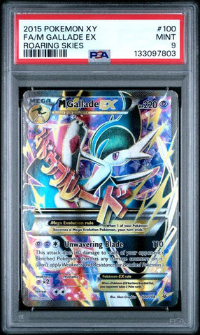 2015 POKEMON XY ROARING SKIES #100 FA/M GALLADE EX ROARING SKIES PSA 9