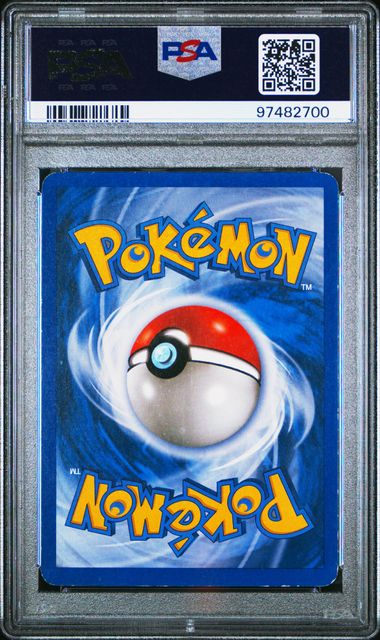 2006 POKEMON EX HOLON PHANTOMS #79 PIKACHU HOLON PHANTOMS PSA 7