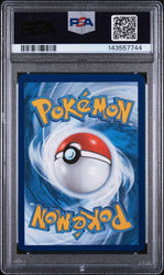 2025 POKEMON MEG EN-MEGA EVOLUTION #142 INTELEON ILLUSTRATION RARE PSA 10