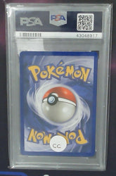 1999 POKEMON FOSSIL #24 KABUTOPS NON-FOIL 1ST EDITION PSA 10