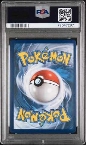 2021 POKEMON CELEBRATIONS CLASSIC COLLECTION #66 SHINING MAGIKARP-HOLO CLASS.COLL-NEO REVELATION PSA 8