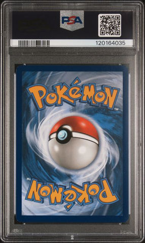 2015 POKEMON XY ROARING SKIES #104 FA/RAYQUAZA EX ROARING SKIES PSA 8