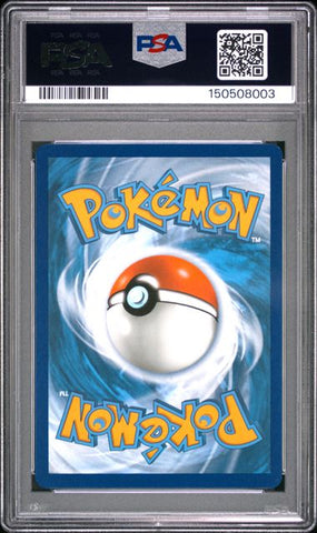 2024 POKEMON PAF EN-PALDEAN FATES #233 GARDEVOIR ex SPECIAL ILLUSTRATION RARE PSA 9