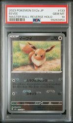 2023 POKEMON JAPANESE SV2a-POKEMON 151 #133 EEVEE MASTER BALL REVERSE HOLO PSA 10