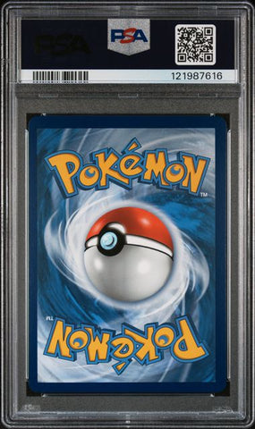 2019 POKEMON SUN & MOON UNBROKEN BONDS #20 RESHRM. & CHARZRD.GX UNBROKEN BONDS PSA 9