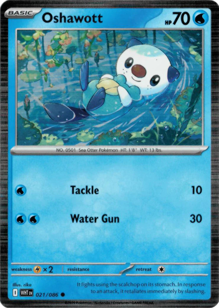 Oshawott (021/086) (Promo) (Poster Collection Holo)