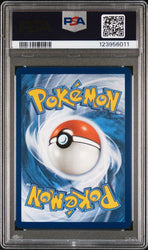 2023 POKEMON SVI EN-SCARLET & VIOLET #203 ARMAROUGE ILLUSTRATION RARE PSA 10