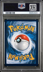 2022 POKEMON SWSH BLACK STAR PROMO #260 FA/CHARIZARD V ULTRA-PREMIUM COLLECTION PSA 8