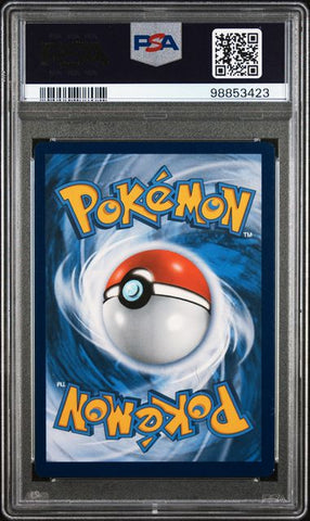 2022 POKEMON SWSH BLACK STAR PROMO #260 FA/CHARIZARD V ULTRA-PREMIUM COLLECTION PSA 8