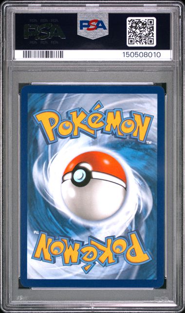 2025 POKEMON MEP EN-ME BLACK STAR PROMO #024 ORICORIO ex ULTRA-PREMIUM COLLECTION PSA 10