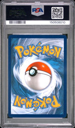 2025 POKEMON MEP EN-ME BLACK STAR PROMO #024 ORICORIO ex ULTRA-PREMIUM COLLECTION PSA 10