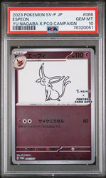2023 POKEMON JAPANESE SV-P PROMO #066 ESPEON YU NAGABA X PCG CAMPAIGN PSA 10