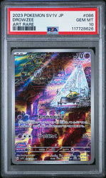 2023 POKEMON JAPANESE SV1V-VIOLET ex #086 DROWZEE ART RARE PSA 10