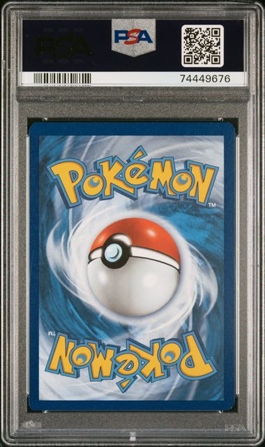 2021 POKEMON CELEBRATIONS #005 FA/PIKACHU PSA 9