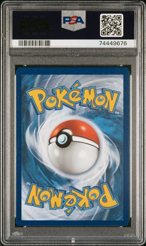 2021 POKEMON CELEBRATIONS #005 FA/PIKACHU PSA 9
