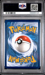 2023 POKEMON MEW EN-151 #171 WARTORTLE ILLUSTRATION RARE PSA 9