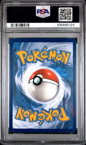 2023 POKEMON MEW EN-151 #171 WARTORTLE ILLUSTRATION RARE PSA 9