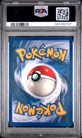 1999 POKEMON GAME #10 MEWTWO-HOLO BASE SET 1999-2000 PSA 8
