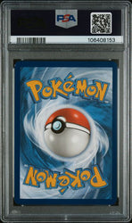 2024 POKEMON SSP EN-SURGING SPARKS #194 SHIINOTIC ILLUSTRATION RARE PSA 10