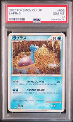 2023 POKEMON JAPANESE CLK-TRADING CARD GAME CLASSIC BLASTOISE & SUICUNE ex DECK #008 LAPRAS PSA 10