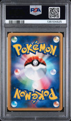 2001 POKEMON JAPANESE VS #043 PRYCE'S SNEASEL-HOLO 1ST EDITION PSA 8