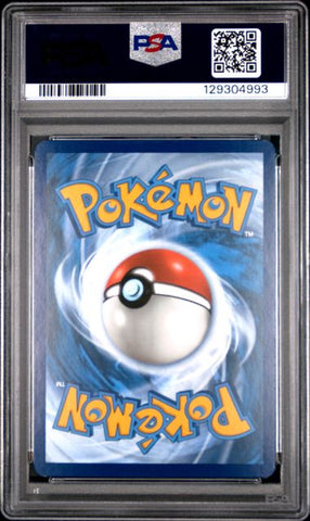 2023 POKEMON MEW EN-151 #168 CHARMANDER ILLUSTRATION RARE PSA 8