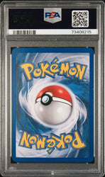 2005 POKEMON EX EMERALD #2 DEOXYS-HOLO EMERALD PSA 8