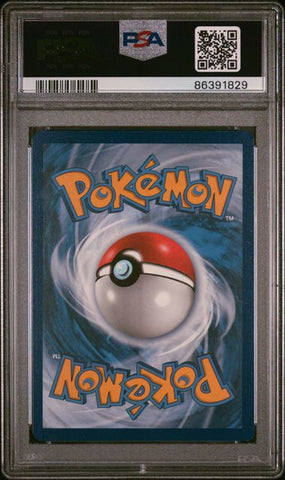 2022 POKEMON SWSH BLACK STAR PROMO #262 FA/CHARIZARD VSTAR ULTRA-PREMIUM COLLECTION PSA 9