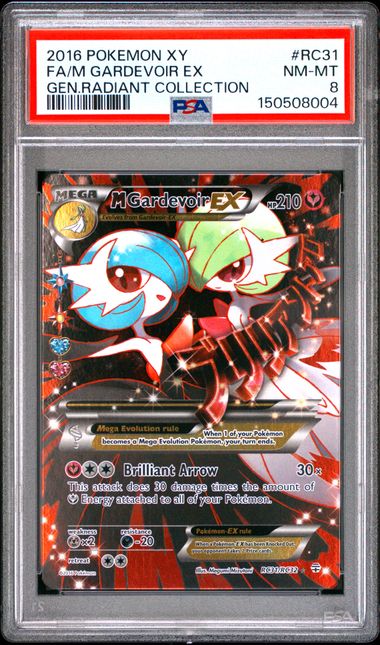 2016 POKEMON XY GENERATIONS RADIANT COLLECTION #RC31 FA/M GARDEVOIR EX GEN.RADIANT COLLECTION PSA 8