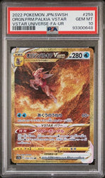 2022 POKEMON JAPANESE SWORD & SHIELD VSTAR UNIVERSE #259 ORGN.FRM.PALKIA VSTAR VSTAR UNIVERSE-FA-UR PSA 10