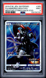 2019 POKEMON JAPANESE SM-P PROMO #365 FA/ARMORED MEWTWO MEWT WO STRIKES BACK-EVO. PSA 9