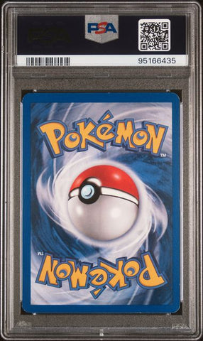 2001 POKEMON PROMO BLACK STAR #35 PICHU-REV.FOIL PROMO-POKEMON LEAGUE PSA 7