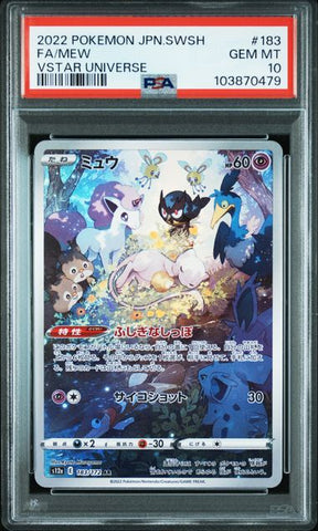 2022 POKEMON JAPANESE SWORD & SHIELD VSTAR UNIVERSE #183 FA/MEW VSTAR UNIVERSE PSA 10