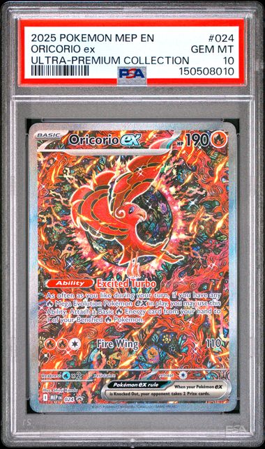 2025 POKEMON MEP EN-ME BLACK STAR PROMO #024 ORICORIO ex ULTRA-PREMIUM COLLECTION PSA 10
