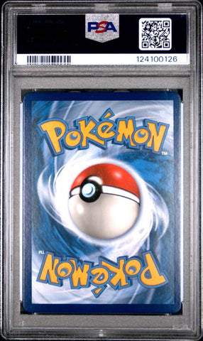 2019 POKEMON SUN & MOON UNBROKEN BONDS #20 RESHIRAM. & CHARIZARD.GX UNBROKEN BONDS PSA 10