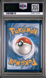 2025 POKEMON SVP EN-SV BLACK STAR PROMO #208 VICTINI UNOVA VICTINI ILLUS COLL PSA 9