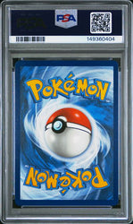 2025 POKEMON WHT EN-WHITE FLARE #167 KELDEO ex SPECIAL ILLUSTRATION RARE PSA 10