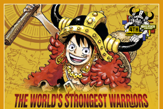 [Locals - Greenacre]  Booster Box - The World's Strongest Warriors