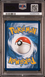 2023 POKEMON MEW EN-151 #198 VENUSAUR ex SPECIAL ILLUSTRATION RARE PSA 10