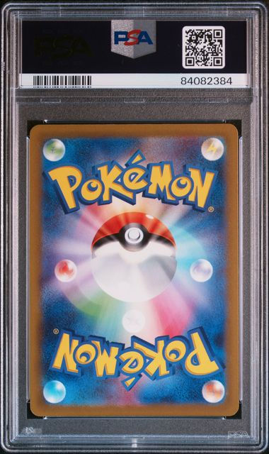 2023 POKEMON JAPANESE SV-P PROMO #098 DETECTIVE PIKACHU DET PIKACHU RTRNS PRE-ORDER PSA 10