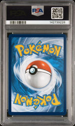 2024 POKEMON SSP EN-SURGING SPARKS #238 PIKACHU ex SPECIAL ILLUSTRATION RARE PSA 9