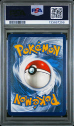 2021 POKEMON SWSH BLACK STAR PROMO #087 FA/EEVEE VMAX SHNG.FATES ELITE TRNR.BOX PSA 10